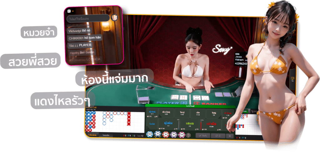 live casino